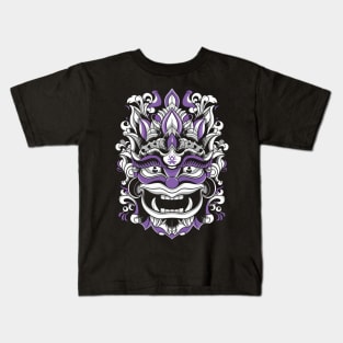 Barong mask Kids T-Shirt